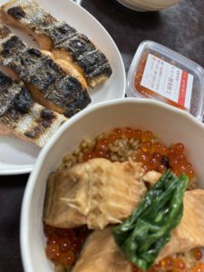鮭のはらこ飯