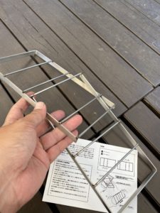 MAAGZニコイチごとく