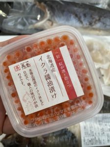 北海道海鮮詰合せ福袋