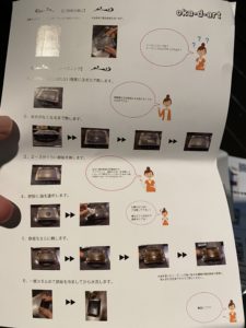 oka-d-art黒皮鉄板スモール