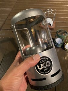 UCO　キャンドリア