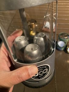 UCO　キャンドリア