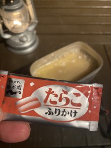 メスティンの味付