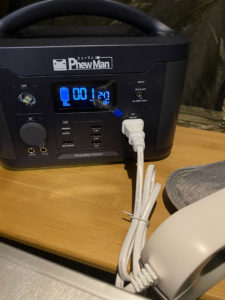 湯たんぽの消費電力