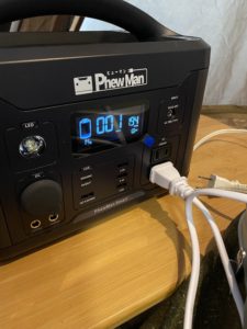 ポータブル電源残量
