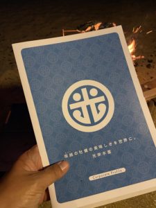 光栄水産本店の牡蠣