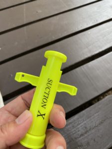 サクションエックス