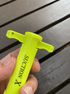 サクションエックス