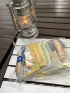 塩竃武田の笹かまぼこ