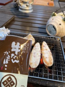 塩竃武田の笹かまぼこ