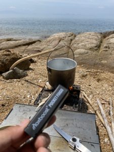 マックスブースト