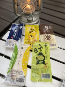 塩竃武田の笹かまぼこ