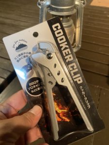 Seriaのクッカークリップ