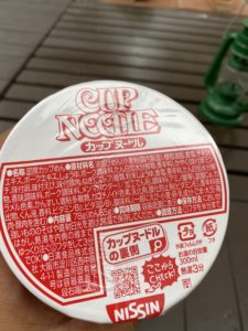 カップヌードル