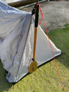 Eonoのパップテント