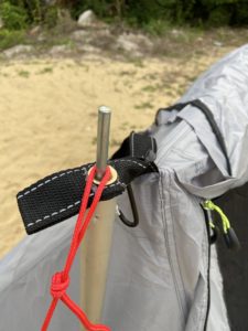 Eonoのパップテント