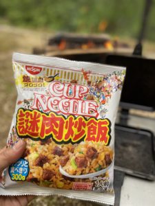 冷凍チャーハン