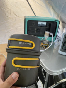 モンベルクッカー