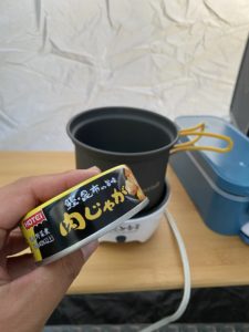 おこもりキャンプ