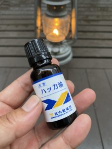 ハッカ油スプレー