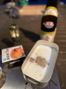 メスティンパスタ