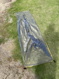 Soomloom　モスキートネット