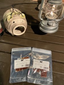 さめじま精肉店