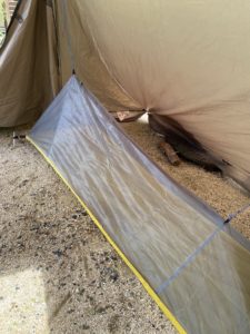 Soomloom　モスキートネット