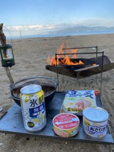 海鮮檸檬ラーメン