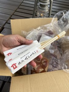 くらべこ焼肉セット