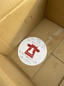 くらべこ焼肉セット