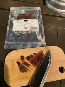 さめじま精肉店