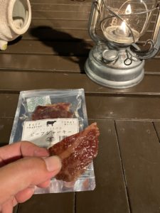 さめじま精肉店