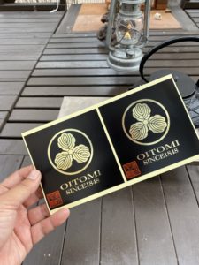 及富ステッカー