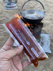 麻婆豆腐を作ります。