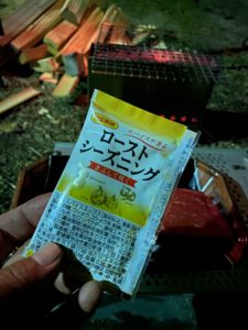 ローストビーフ