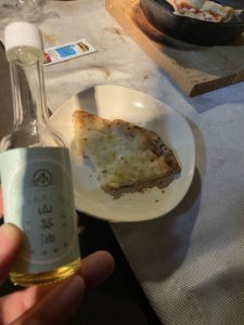 PIZZA SALVATORE CASA お試し3枚セット