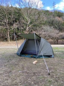 バンドックソロドーム