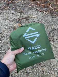 RADD 防水タープ