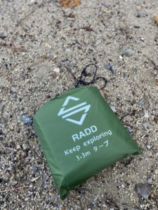 RADD 防水タープ
