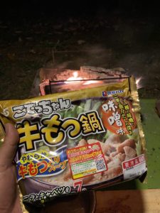 キャンプの鍋