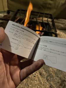 Virmee スマートウォッチ