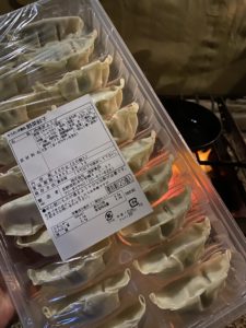 信栄食品　ぎょうざのみせ　さくら