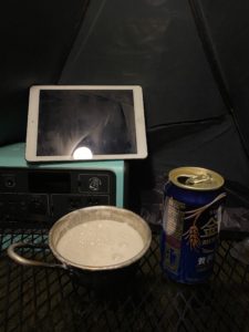 おこもりキャンプ