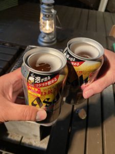 乾杯