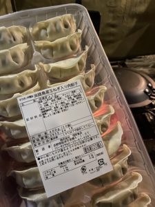 信栄食品　ぎょうざのみせ　さくら