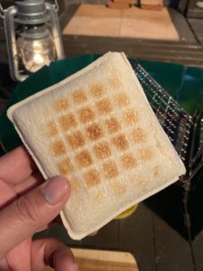 ユニフレームのマルチロースター