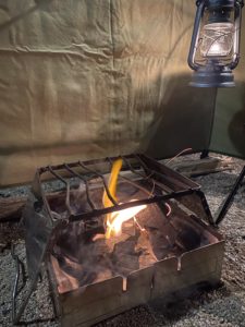 ファイヤーセーフ