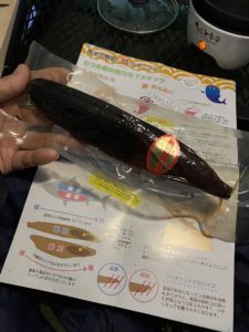 かつお節セット