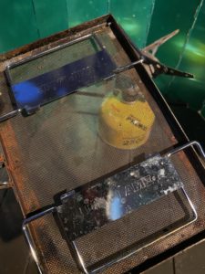 ユニフレームのマルチロースター